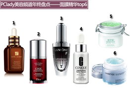 時(shí)尚之選 太平洋時(shí)尚網(wǎng)專(zhuān)區(qū)衣服銷(xiāo)售指南