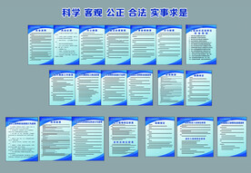 工程造價(jià)咨詢(xún)業(yè)務(wù) 項(xiàng)目成功的隱形支柱