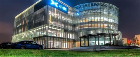 小鵬汽車回應“涉足房地產”傳聞 實為肇慶工廠運營提供信息咨詢服務